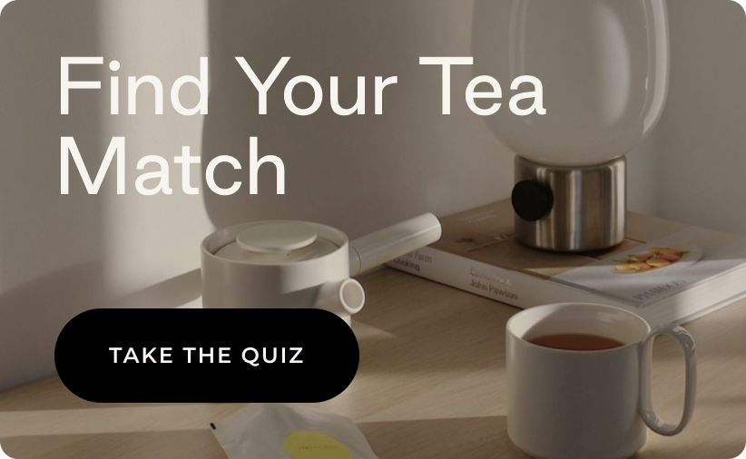 Tea quiz 