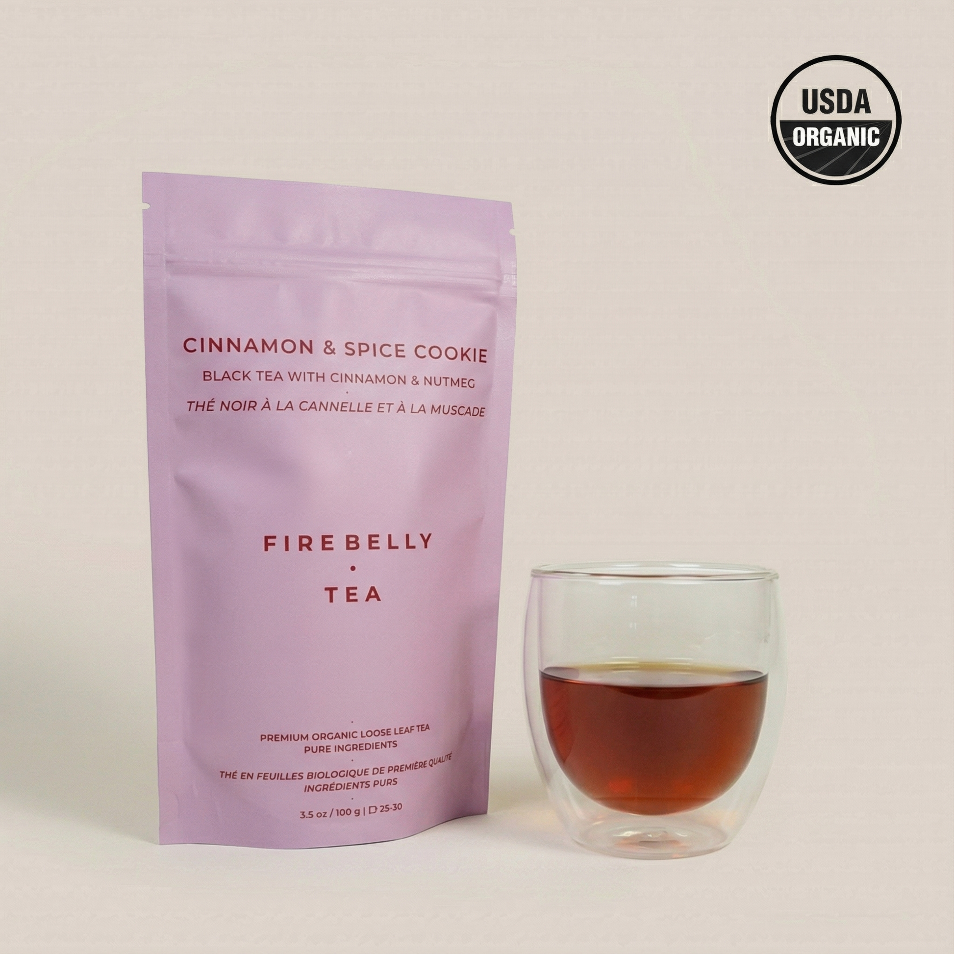 Cinnamon & Spice Cookie.