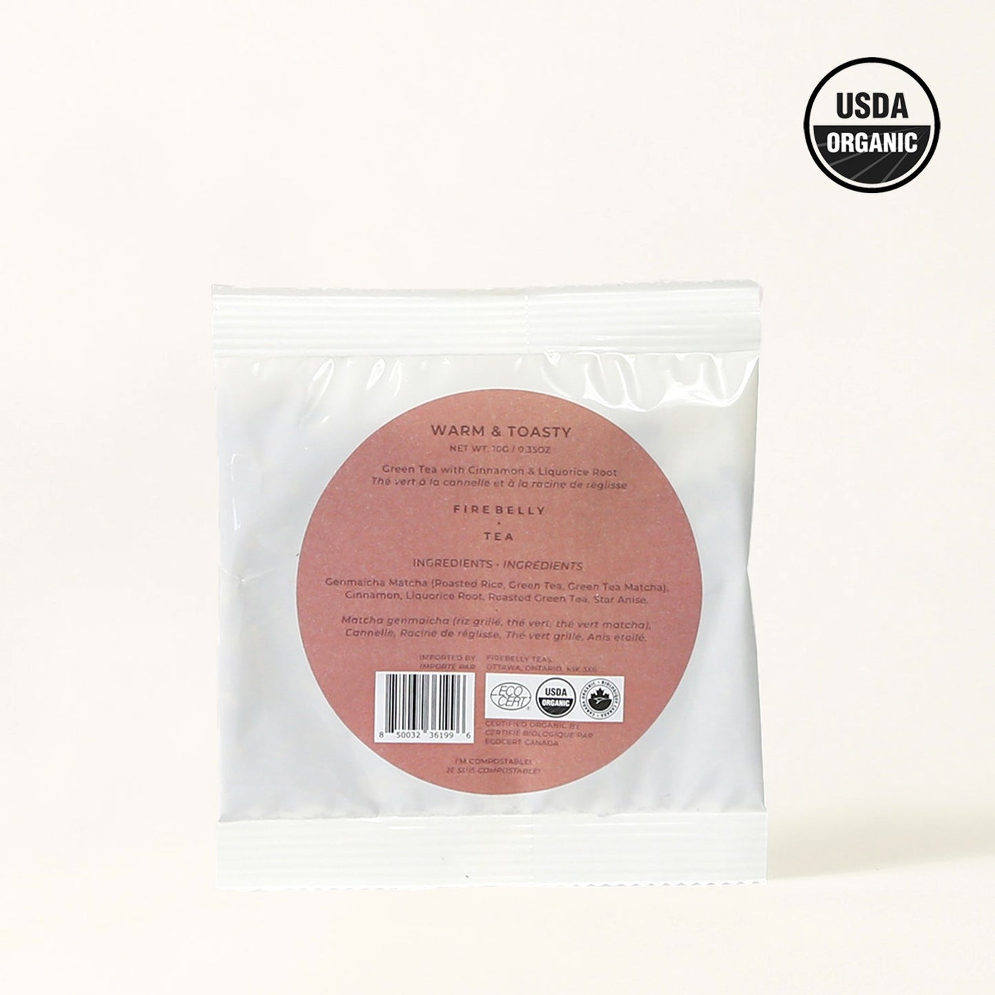 10g Samples - Firebelly Tea